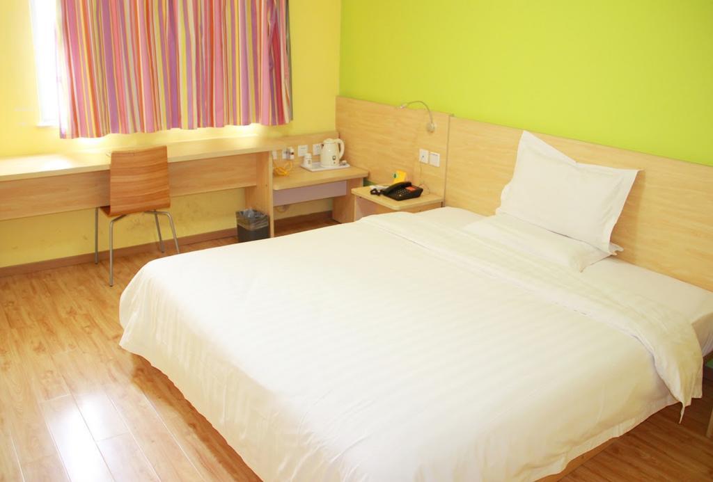 7Days Inn Heyuan Cultrual Palace Renren Le Εξωτερικό φωτογραφία